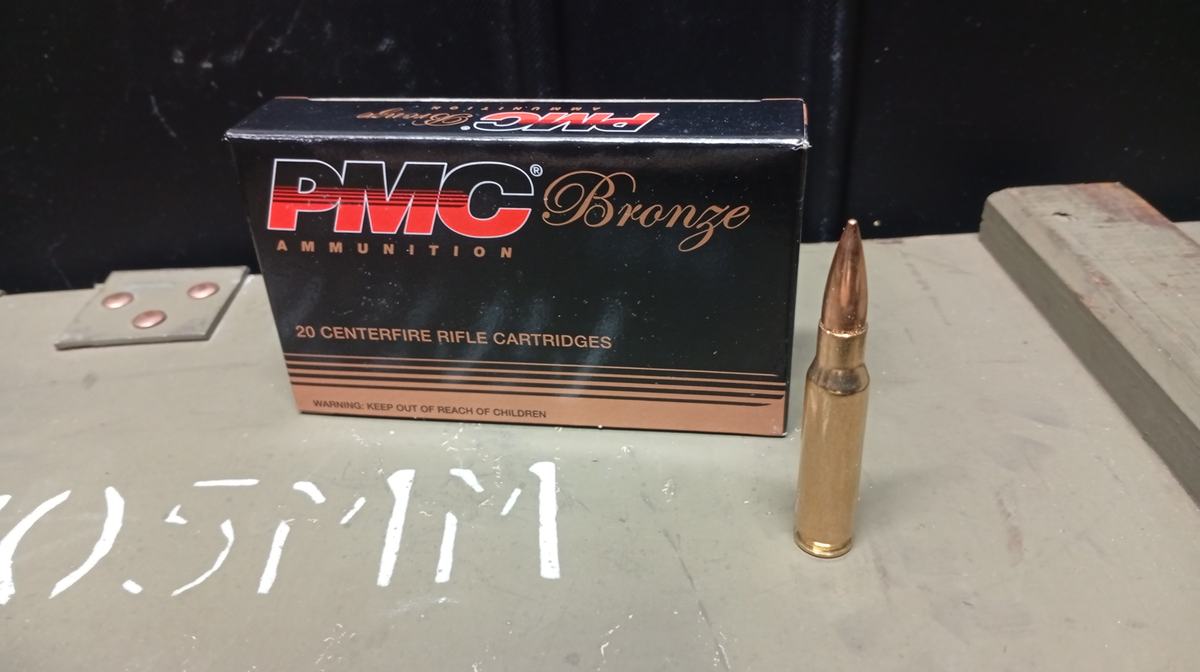 PMC Bronze 7.62x51 NATO FMJ, 147gr BT  (x20rnd pkts)