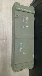 Vintage Military 105mm M1 Howitzer Wooden Ammo Crate