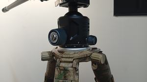 PYD ARMS Camouflage Aluminum Tripod