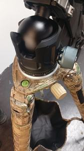 PYD ARMS Camouflage Aluminum Tripod
