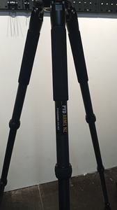 PYD Arms Arca mount & Clamp Tripod