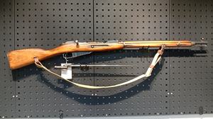 Mosin Nagant 91/30 Izhevesk, 1934 dated