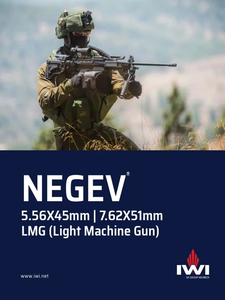 IWI Negev LMG 5.56x45 NATO +500 links and Extra barrels *PENDING*