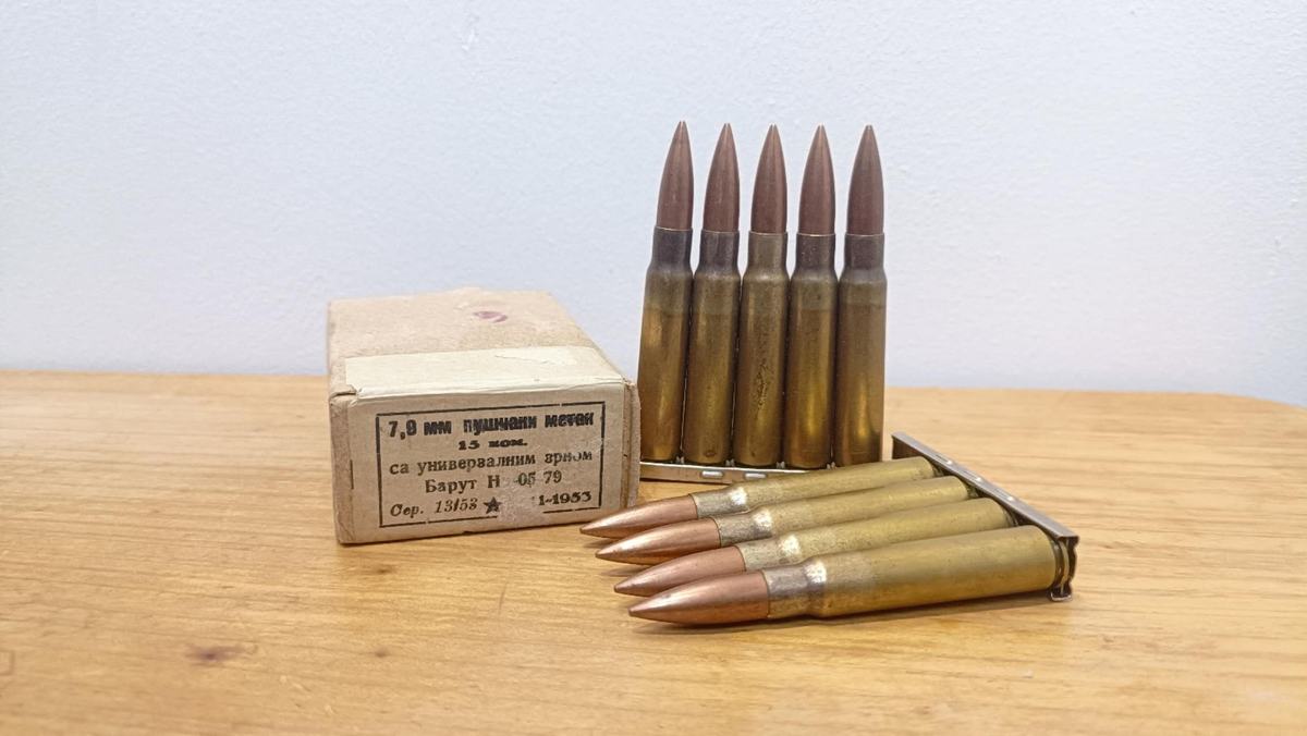 8mm Yugoslavian surplus (x20)