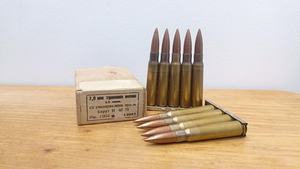 8mm Yugoslavian surplus (x20)