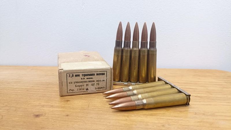 8mm Yugoslavian surplus (x20)