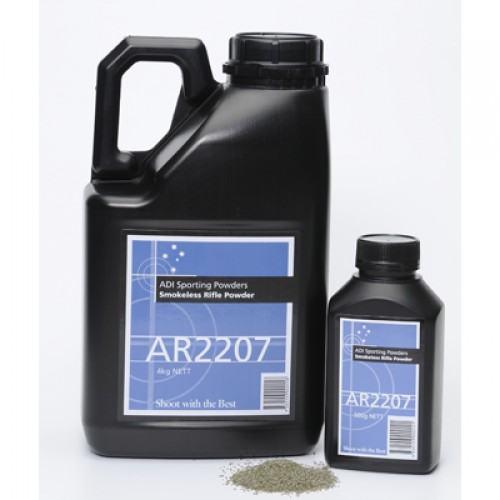 ADI AR2207 1kg OR 4kg Gun Powder