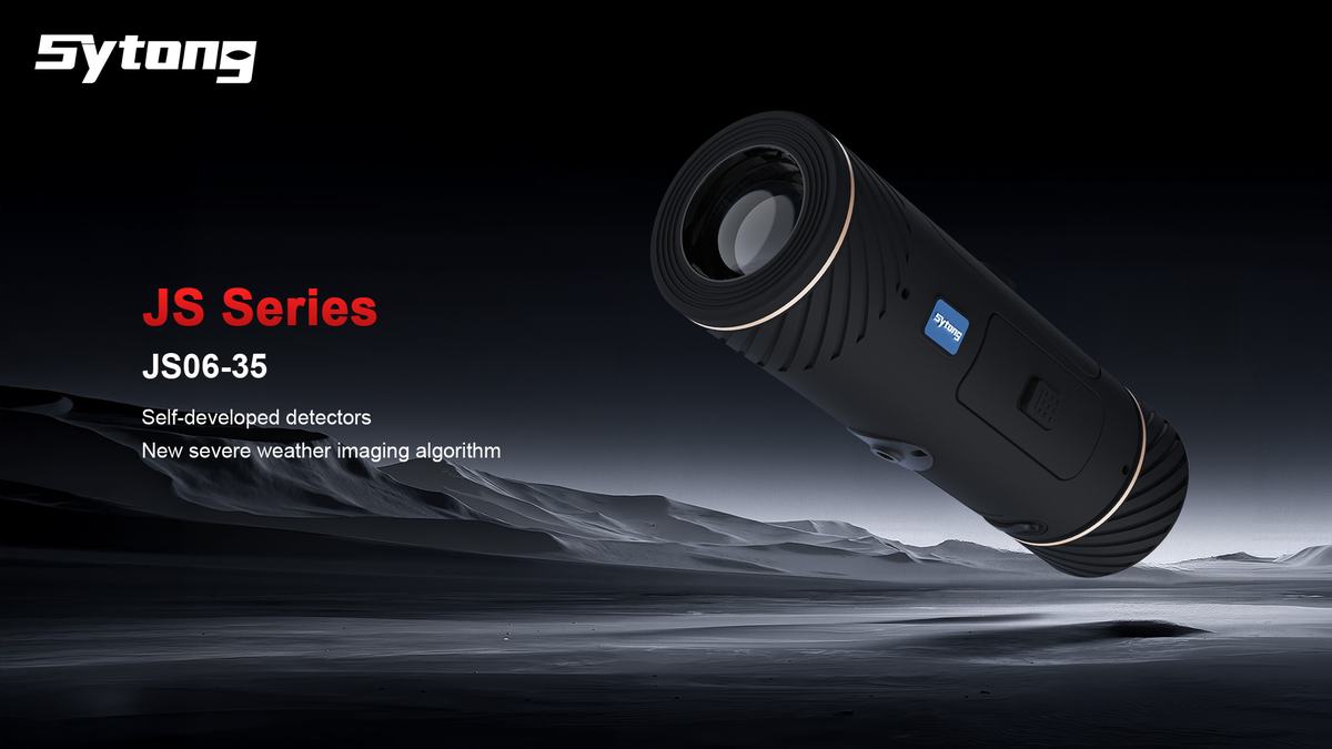 JS-0635 Thermal Hunting Camera