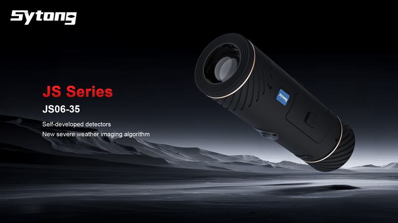 JS-0635 Thermal Hunting Camera