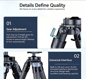 PYD ARMS Camouflage Aluminum Tripod