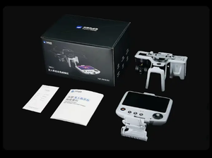 Thermal Master SkyEye U3 — Give Any Drone the element of modern intelligence. Extra batteries:$230