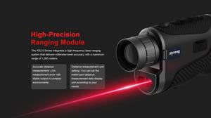 SYTONG XS2.0 Thermal laser rangefinder