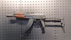Bulgarian AR-SF "Krinkov" in 7.62x39
